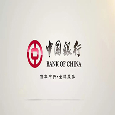 米东中国银行中银e贷